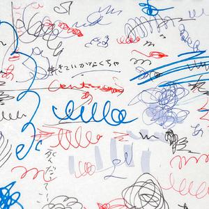 日本亚洲性爱网
