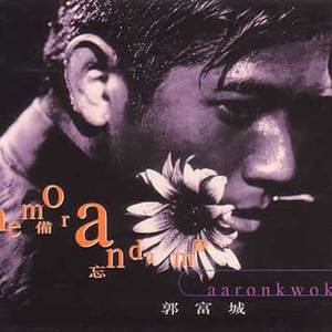 日本亚洲性爱网
