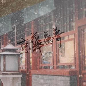 日本亚洲性爱网
