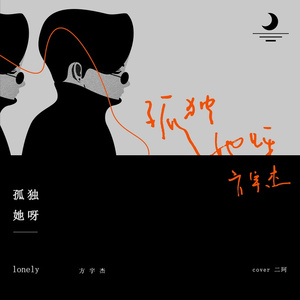 日本亚洲性爱网
