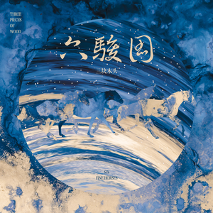 日本亚洲性爱网
