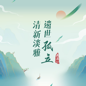 日本亚洲性爱网
